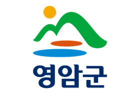 영암군